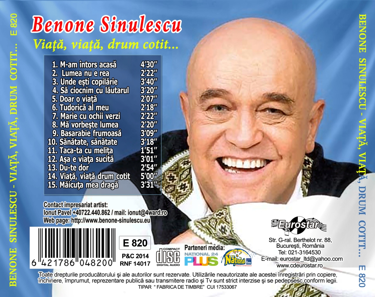 You are currently viewing Dublu eveniment ”BENONE SINULESCU 77”