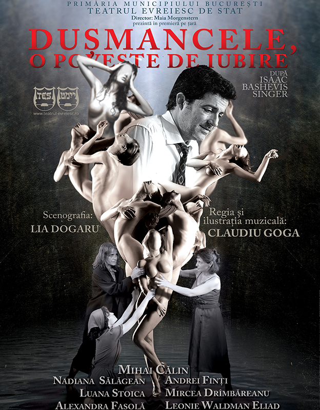 You are currently viewing DUȘMANCELE, O POVESTE DE IUBIRE