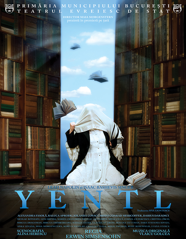 You are currently viewing YENTL